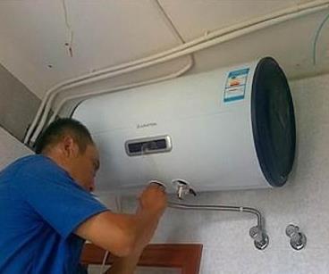 深圳电热水器专业维修